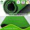 Custom Design Environmental artificial grass carpet mat For floor / Balcony decoration