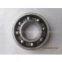 WQK deep groove ball bearing 6303-2z