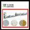 Nutrition/Artificial rice processing line