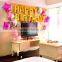 Hot Sale Foil Helium Balloon Party Decoration Happy Birthday Balloons