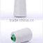 Polyester Sewing thread good quality