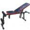 weight bench