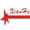 Guangzhou Xianhe Laser Technology Co.,ltd