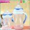 Wide Neck PP Baby Feeding Bottle