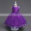 Elegant pretty princess beautiful model kids girls fashion western gowns party dress