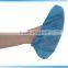 New design pe shoe cover/waterproof shoe cover/non woven shoe cover with CE certificate