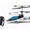 X2 2.4G 4CH 3D flying rc helicopter with gyro 2.4g rc helicopter cooler fly