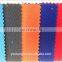 Fire resistant fabric / antistatic FR fabric for uniform