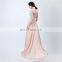 Real Sample Popular Floor Length A Line Zipper Appliqued Bow Tulle 3/4 Sleeve Jewel Pearls Custom Made Beaded Evening Dresses