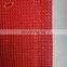 Custom Green Hdpe Balcony Shade Net For Courtyard, 120gsm - 180gsm hdpe fabric