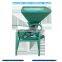 dry lotus nut sheller/dry lotus nut peeler/Lotus seed processing line