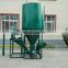 Multifunctional Best Selling 500kg/h Animal Feed Crushing Mixing Hammer Mill