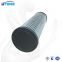 HIGH QUALITY UTERS replace TAISEI KOGYO Stainless Steel Mesh Hydraulic Oil Filter element P-G-UL-12A-50UW