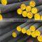 Low price X40CR13 steel round bar