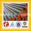13CrMo44 30CrMO alloy steel tube /13CrMo44 alloy steel pipe