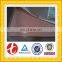 c1100p thickness 5mm copper sheet / copper plate