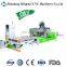 Mach 3 cutting logo signs cnc router For Kitchen Cabinet Door