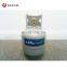 12.5KGS GAS STORAGE CYLINDER/TANK