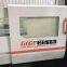Nantong GUOSHENG GMF2515 Gantry Milling Machine