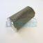 UTERS shield machine  filter element   1.0020G100-AOV-O-M import substitution  support OEM and ODM