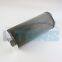 UTERS replace of LEMMIN  hydraulic oil filter element WUX-250*80
