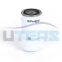 UTERS  Replace of Perkins  spin on fuel  filter U30366370  support OEM and ODM