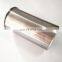 Foton engine parts ISF2.8 ISF3.8 cylinder liner 3904166 3803544