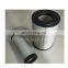 truck and bus air filter C24015 CF14002 600-185-4100