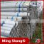 Hot Rolled Galvanized steel Pipe/ Tube Carbon Seamless Steel Pipe