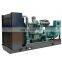 460KW 575Kva weichai baudouin diesel engine generator for open silent container trailer type