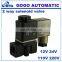 Manfacturer NO NC 3 ways 12v electric solenoid water valve