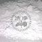 Jiejing Brand gypsum Retarder Powder manufacturers Plaster Powder