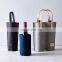 Wholesale custom felt red wine bottle bag for promotion