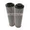 20 Inch Stainless Steel Pleated Metal Water Filter