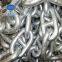 84mm studlink anchor chain cable for sale