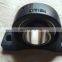 Housing SY508M Original  pillow block bearing SY508 M SG208S GG.ASE08 bearings unit SY518M SY515M