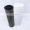 Wind turbine gearbox hydraulic oil filter 2600R020BN4HC