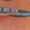 Rubber Belt,belt,cam Belt,timing Belt Price,rubber Timing Belt,timing Belt