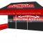 trade show trade show party pavilion gazebo for display marquee