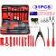 JZ  Door Clip Panel Pry Bar Set And Car Interior door Dash Radio Audio Panel Fastener Remover