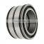 Double row cylindrical roller bearings NNC4852CV NNC 4852 CV