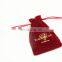 Christmas Gift Packaging bag high quality velvet bag with logo hotstamping
