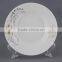 Fine New Bone China Plate, China Ceramic Dishes Ceramic Plate, Bone China Plates Serving Dishes