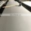 Manufacturers 201/202/304/316/430/2205 No.1 8K stainless steel sheet 2mm