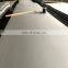 High quality 904 904L No.1 No.4 4x8 stainless steel sheet prices