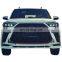 Автомобильные пластиковые тюнинг - комплекты для 4 Runner 2010 - 2021 годов. Улучшенный бампер в стиле Lexus, защитник, фары и задние фонари