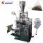 Automatic inside and outside tea bag packaging machine