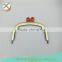 16*6.5cm antique brass metal purse frames red kiss clasp