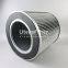 OD370xID230xH360mm Uters industrial oil mist separation filter element