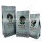 Custom flat bottom empty coffee tea bag bolsas de cafe/bolsas para cafe con valvula